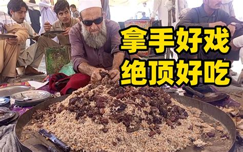 埋鍋造飯意思